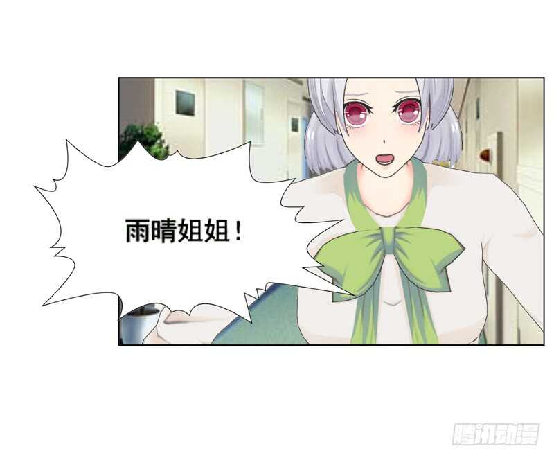 第115话 都结束了-第116话