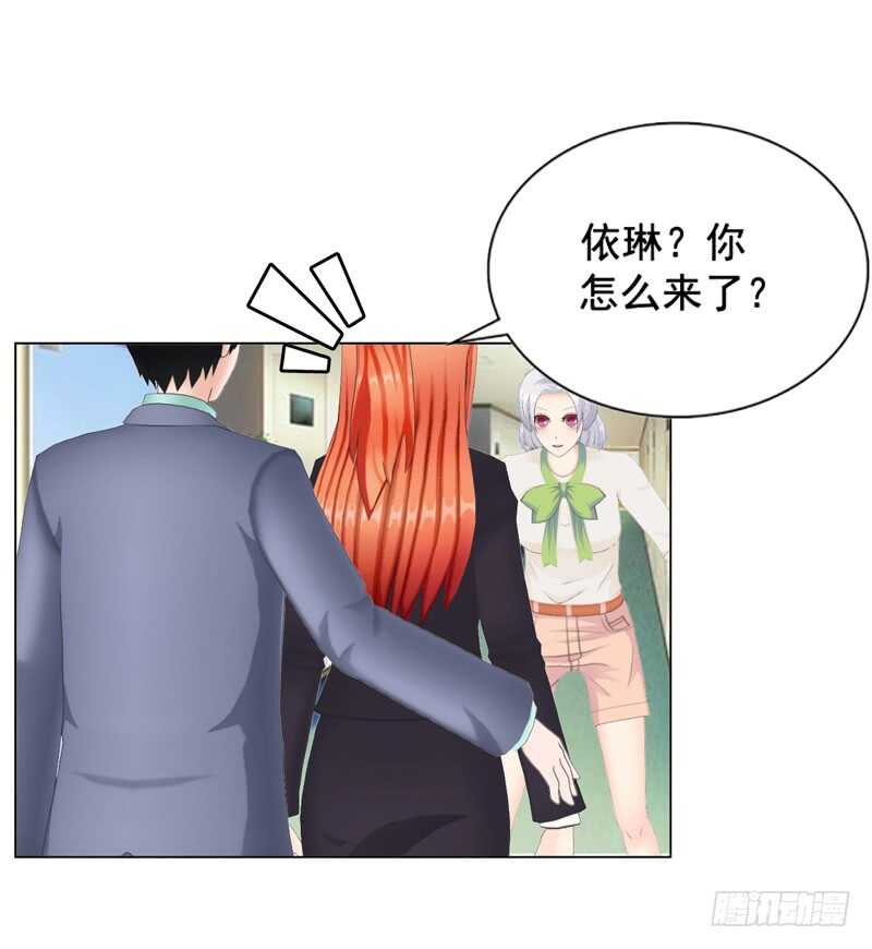 第115话 都结束了-第116话
