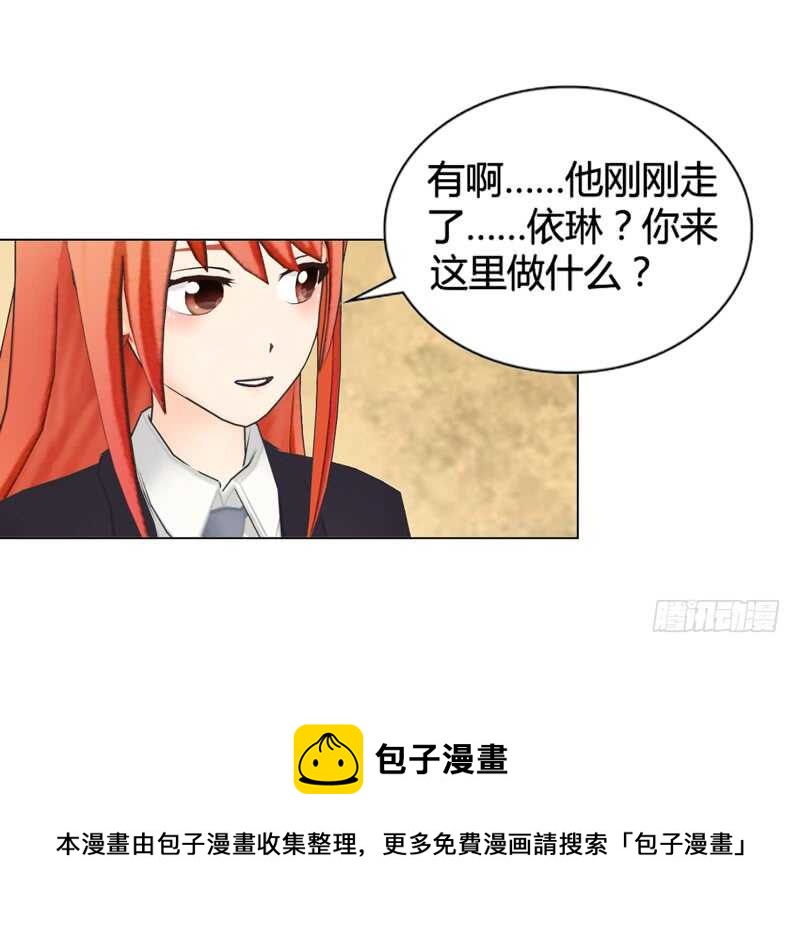 第115话 都结束了-第116话