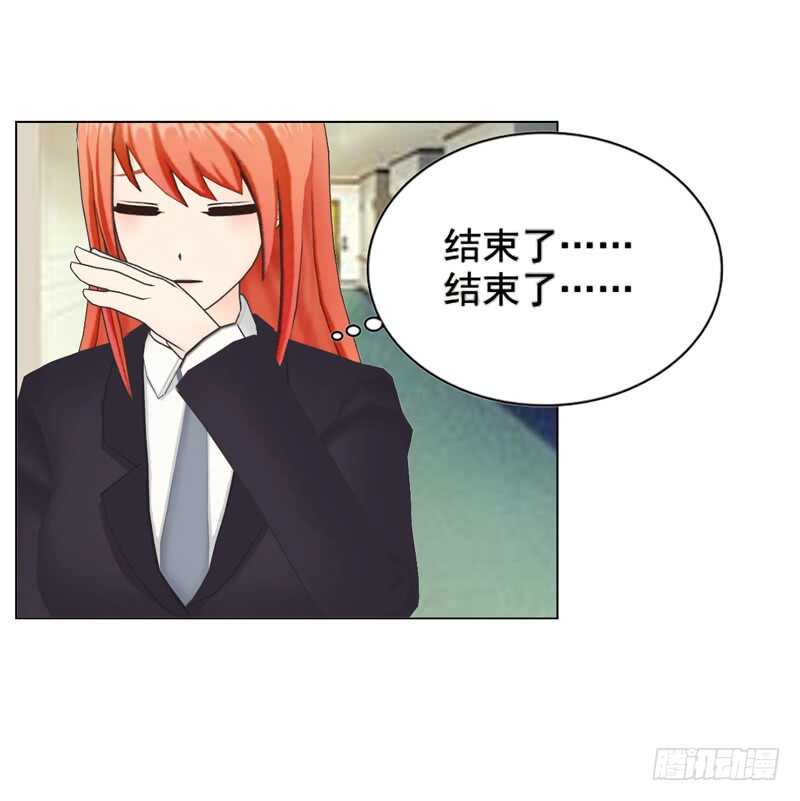 第115话 都结束了-第116话