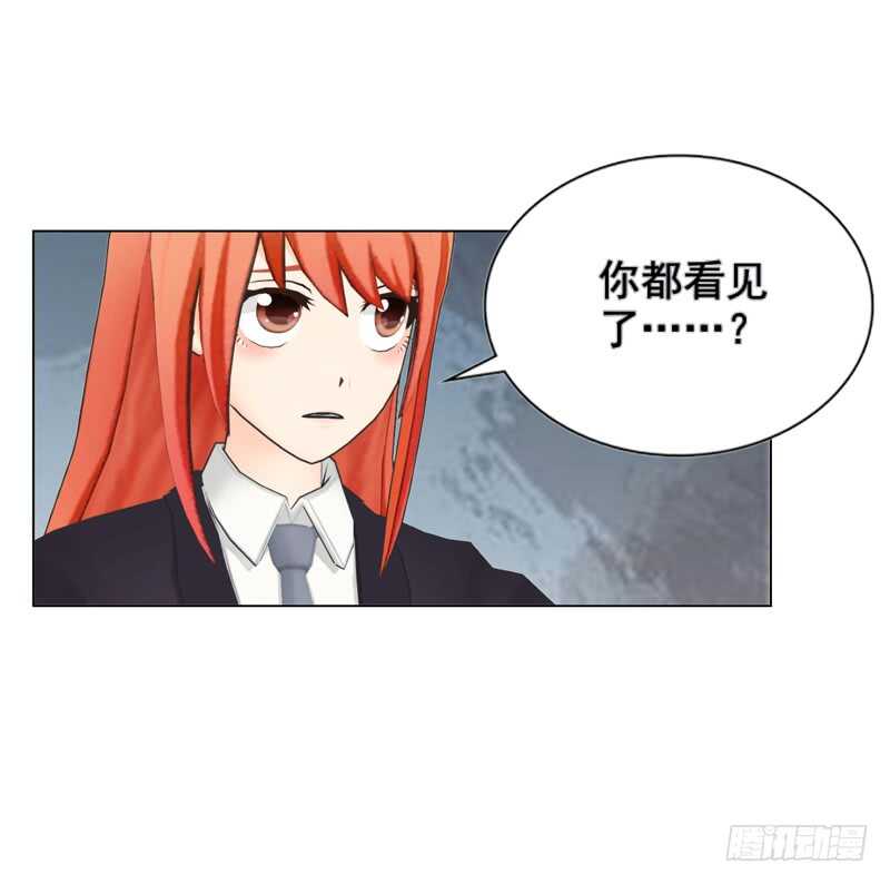 第115话 都结束了-第116话