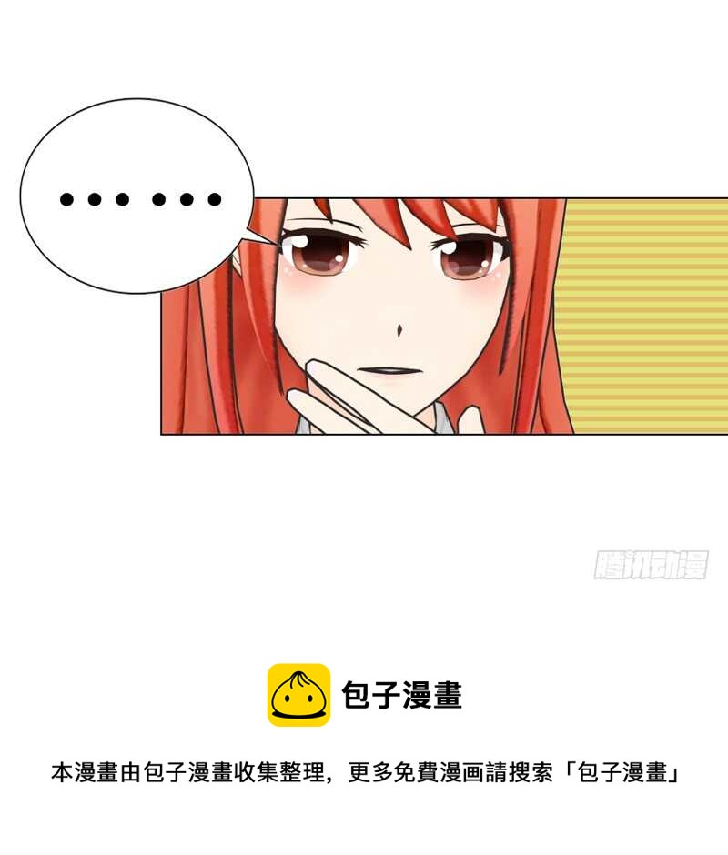 第117话  老相识-第118话