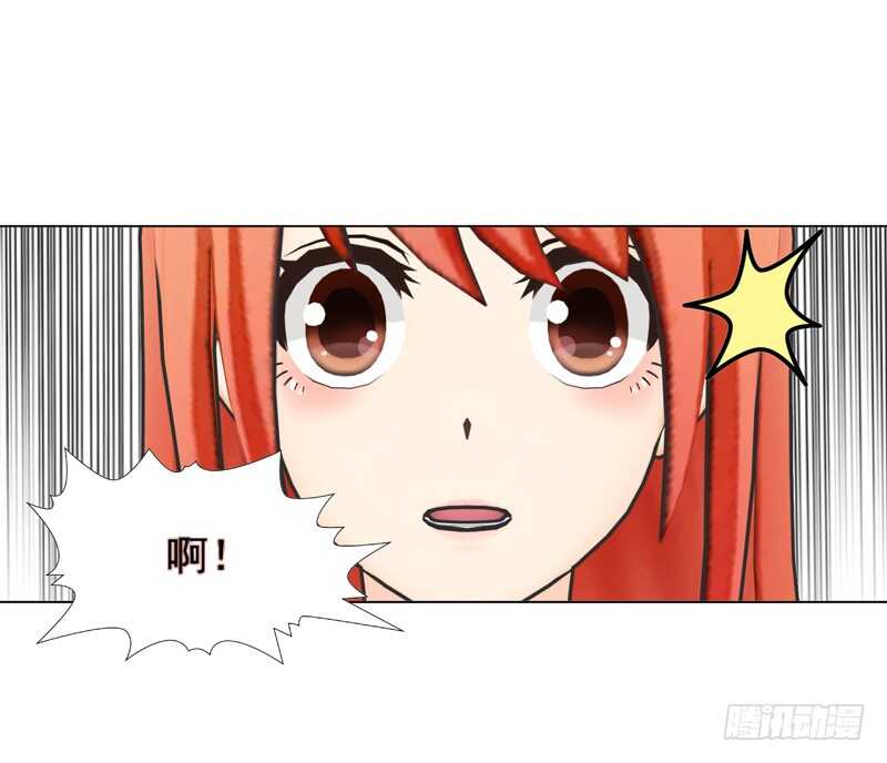 第117话  老相识-第118话