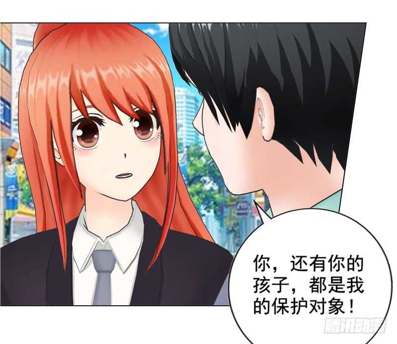 第119话  闯了大祸-第120话