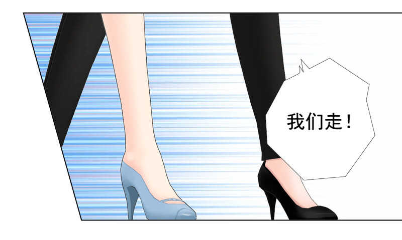 第121话 法庭上见-第122话