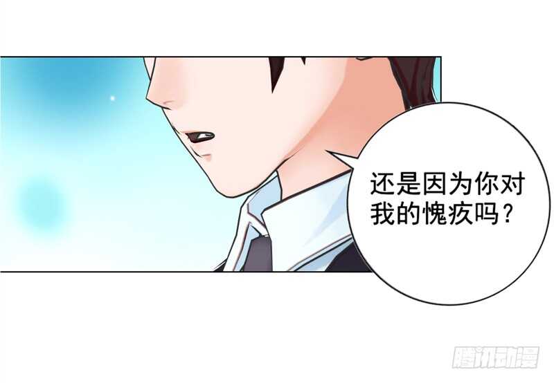 第125回  不后悔-第126话