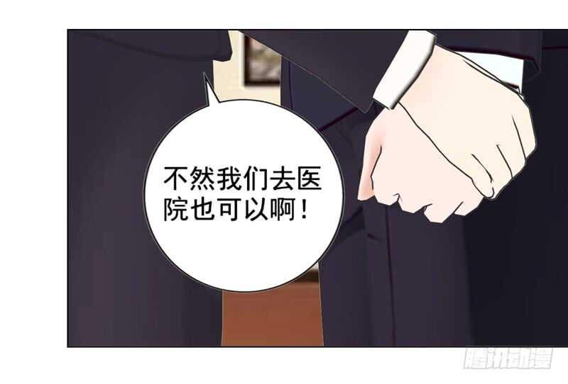 第125回  不后悔-第126话