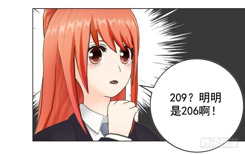 第127回 缘分-第128话