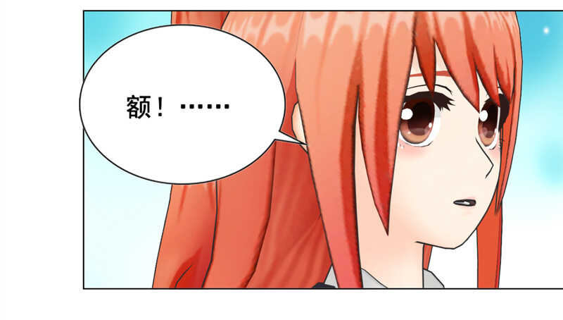 第127回 缘分-第128话