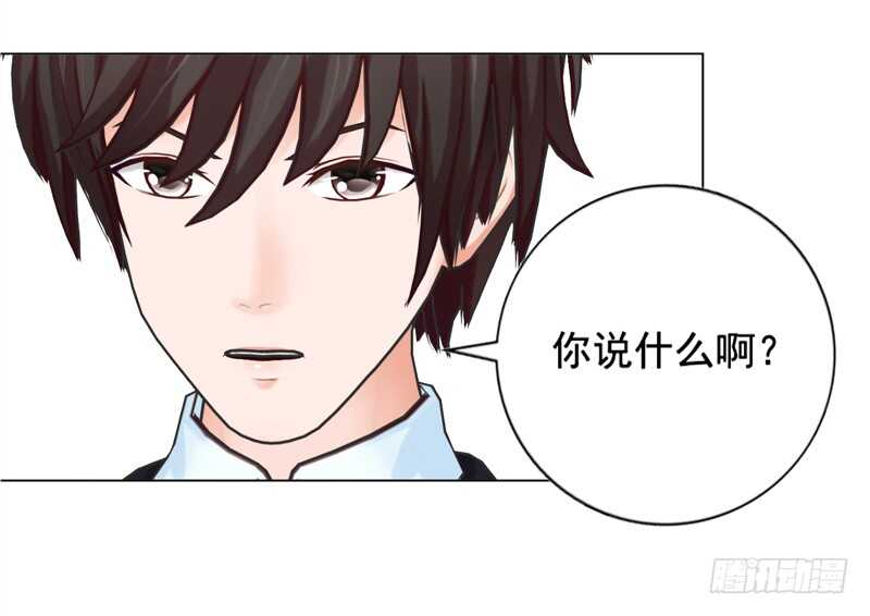 第127回 缘分-第128话