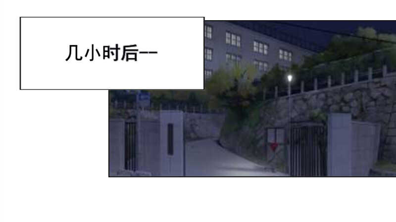 第127回 缘分-第128话
