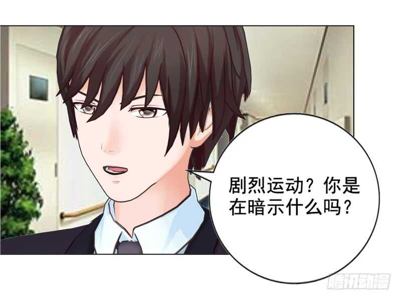 第127回 缘分-第128话