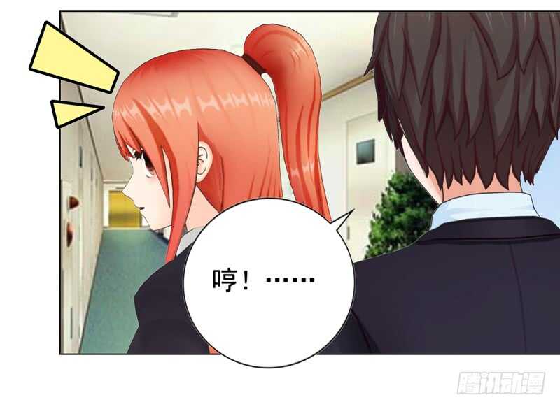 第127回 缘分-第128话