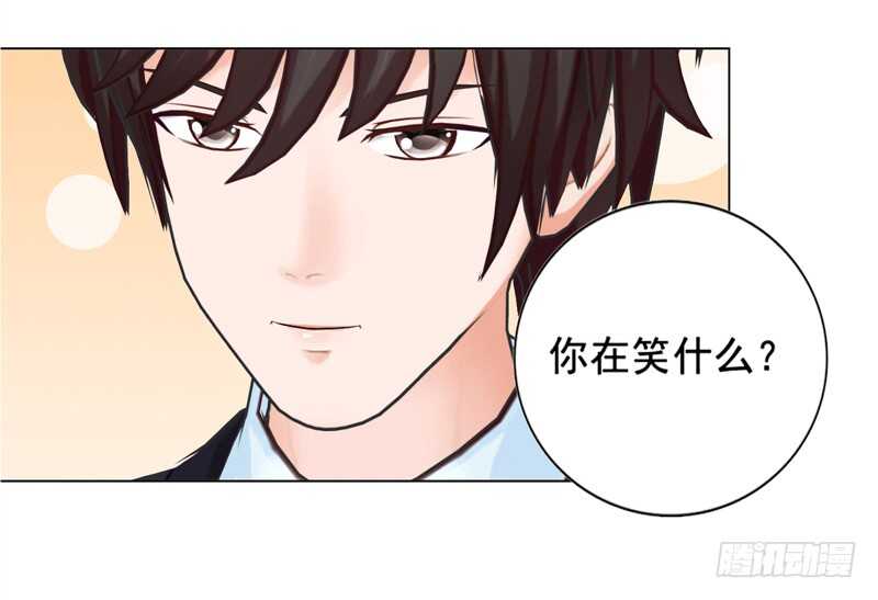 第127回 缘分-第128话