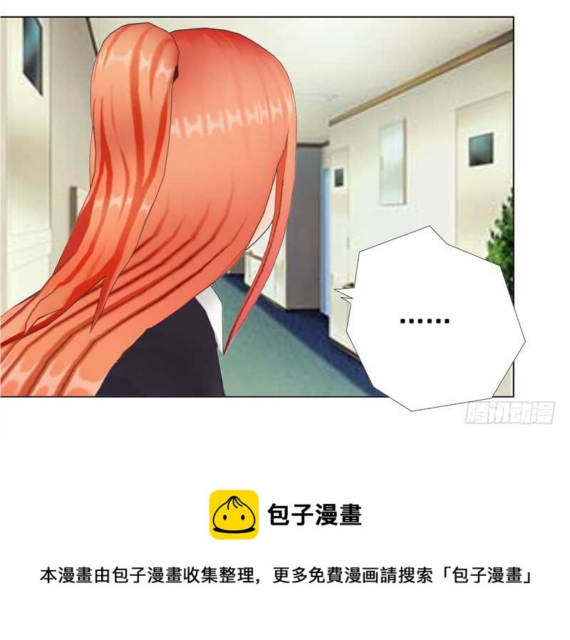 第129回  有一个条件-第130话
