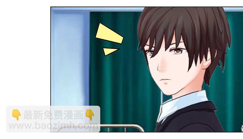 第133话  请求原谅-第134话