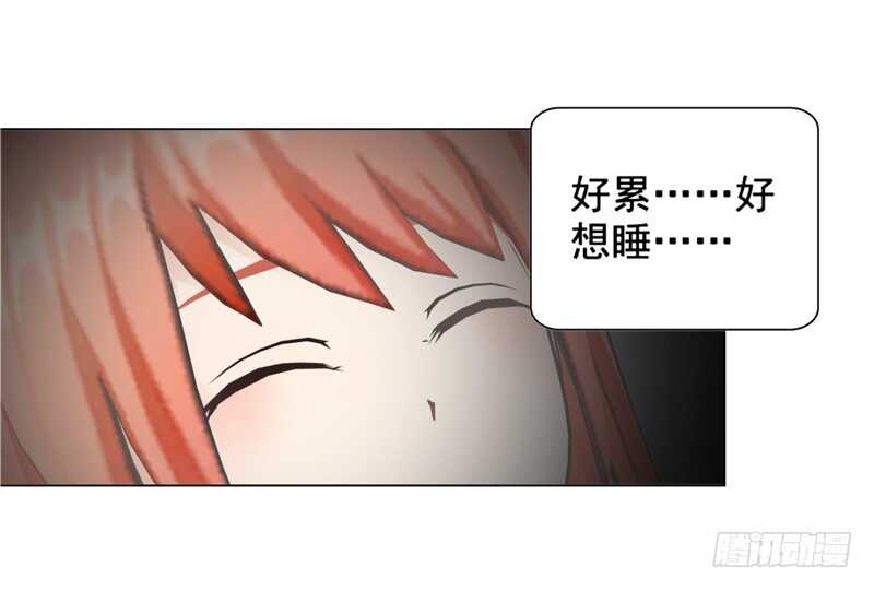 第135话  怀孕了？！-第136话