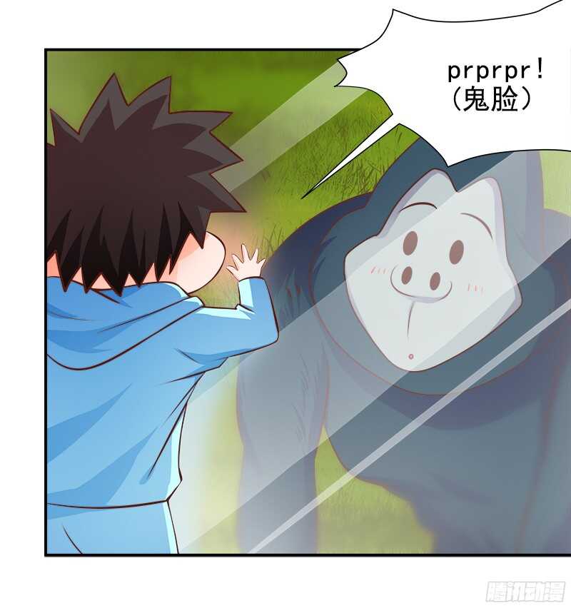 第35话  周末去动物园-第36话