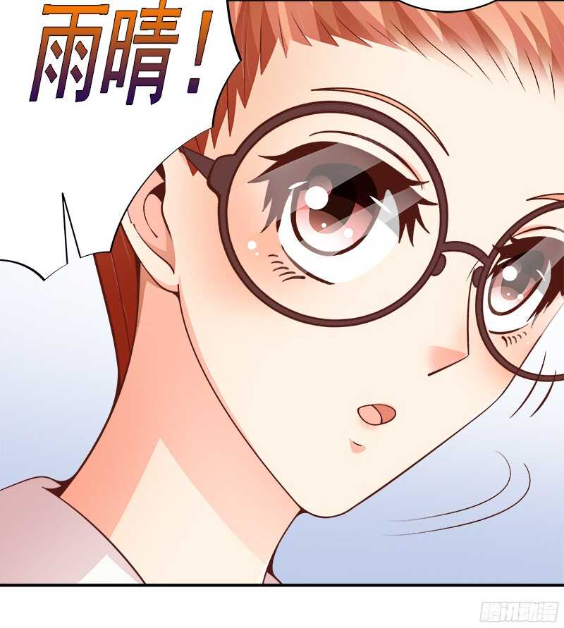 第37话  流言蜚语-第38话