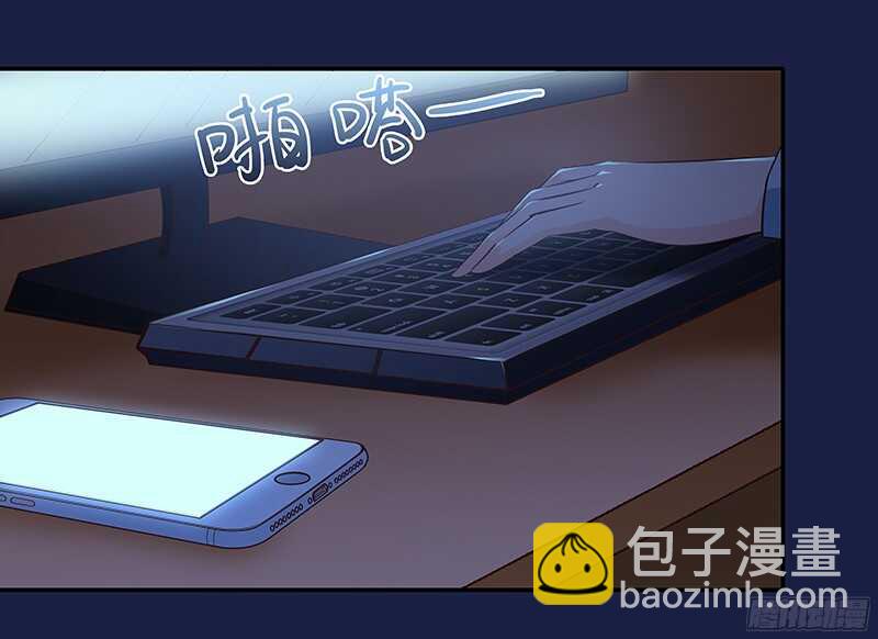 第41话  微笑背后的阴谋-第42话