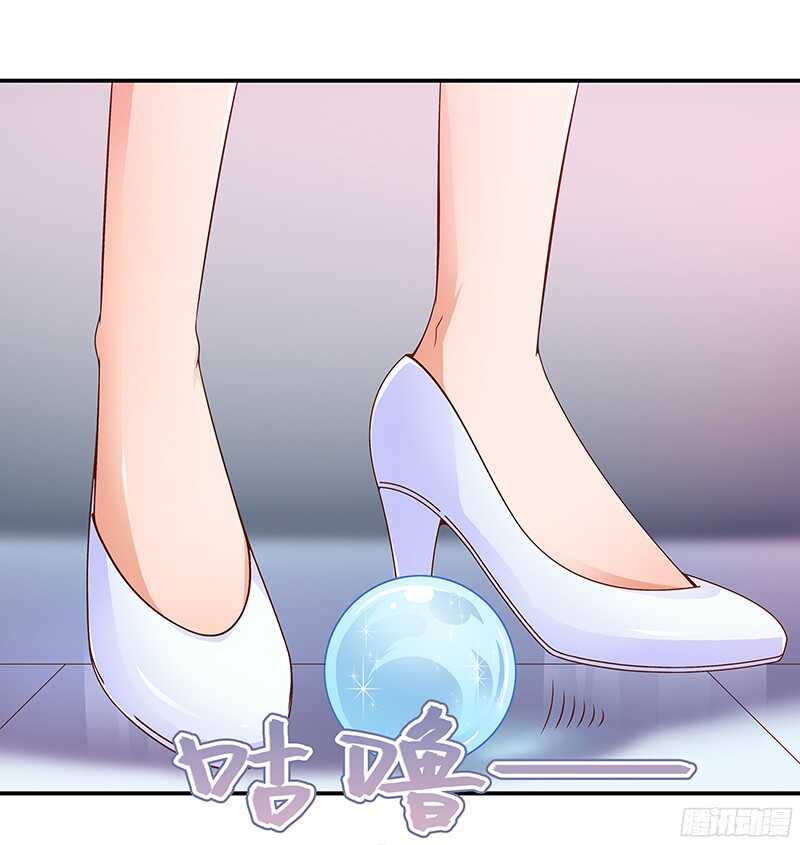 第47话  原来我是第三者-第48话