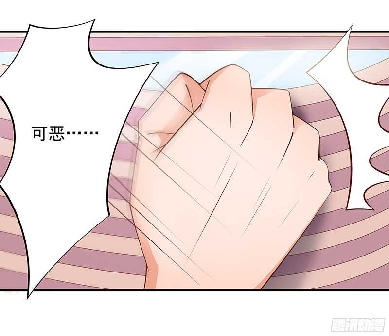 第49话  我们分手吧-第50话
