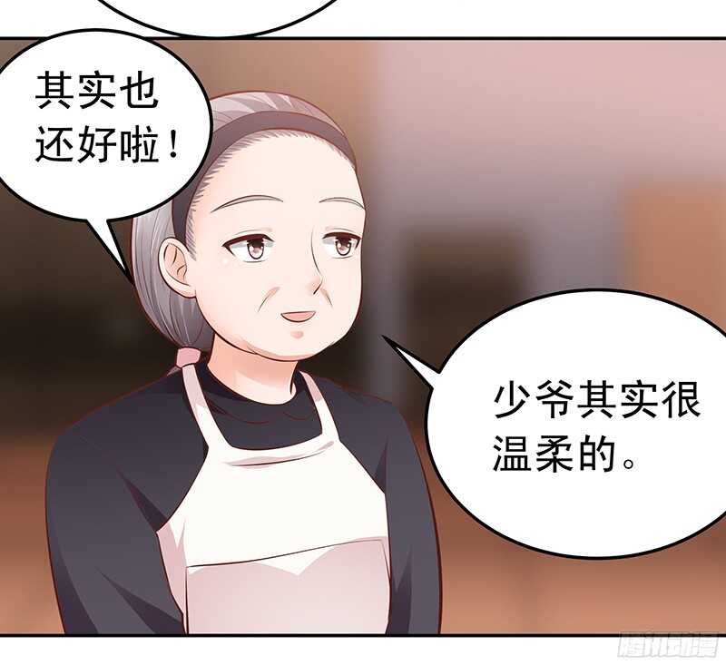 第51话 决不妥协-第52话