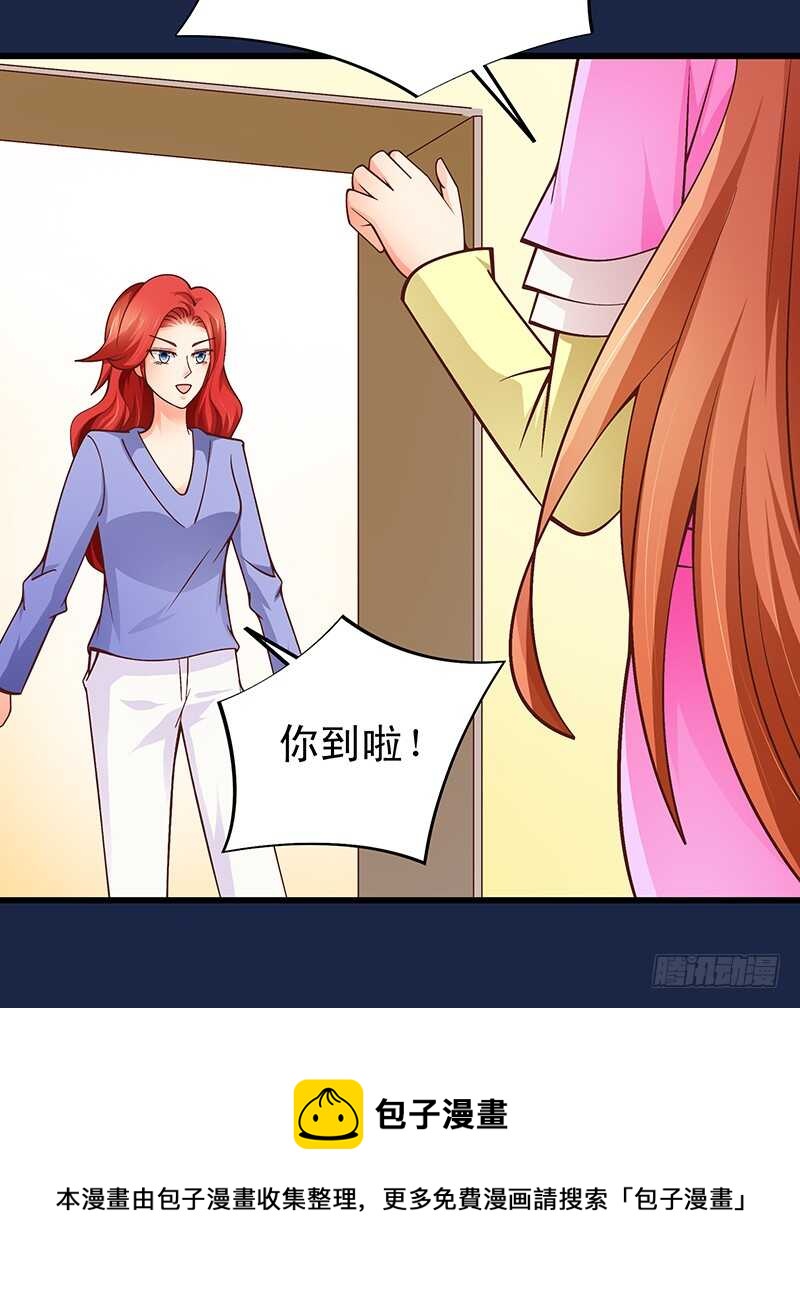 第59话  回国-第60话