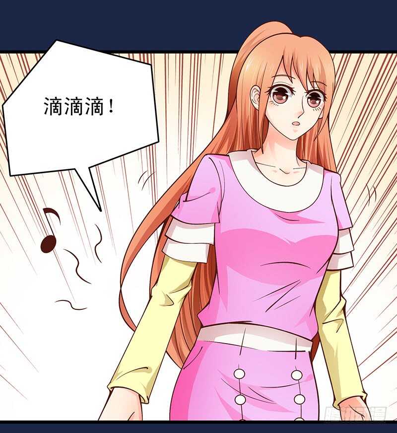第59话  回国-第60话