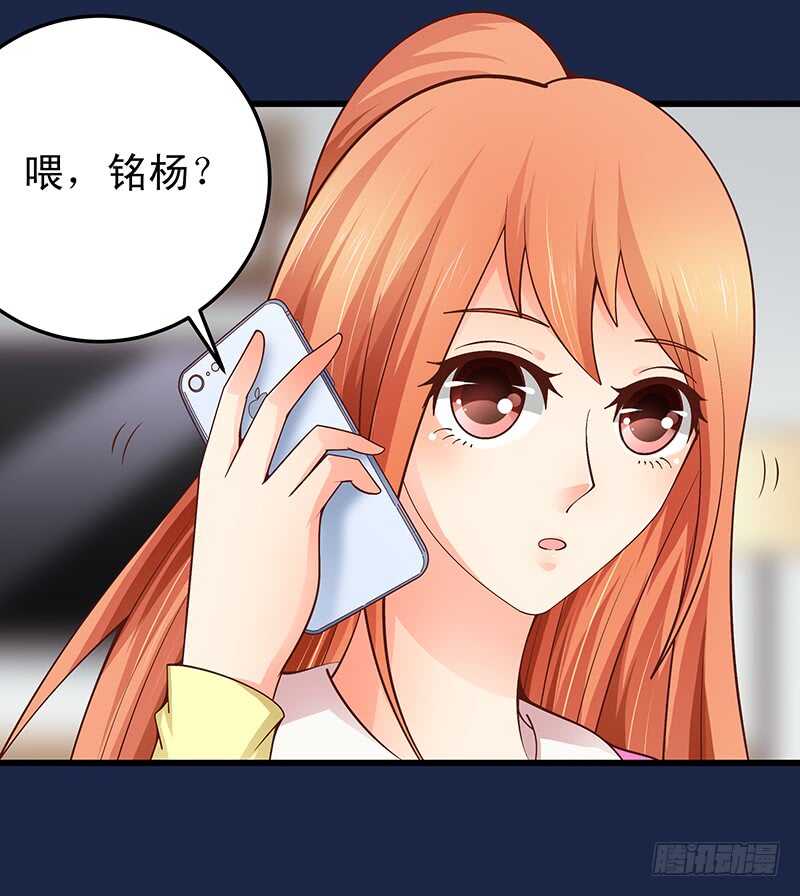 第59话  回国-第60话