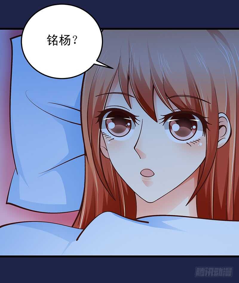 第61话 我累了....-第62话