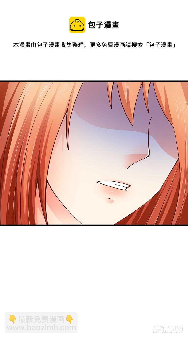 第61话 我累了....-第62话