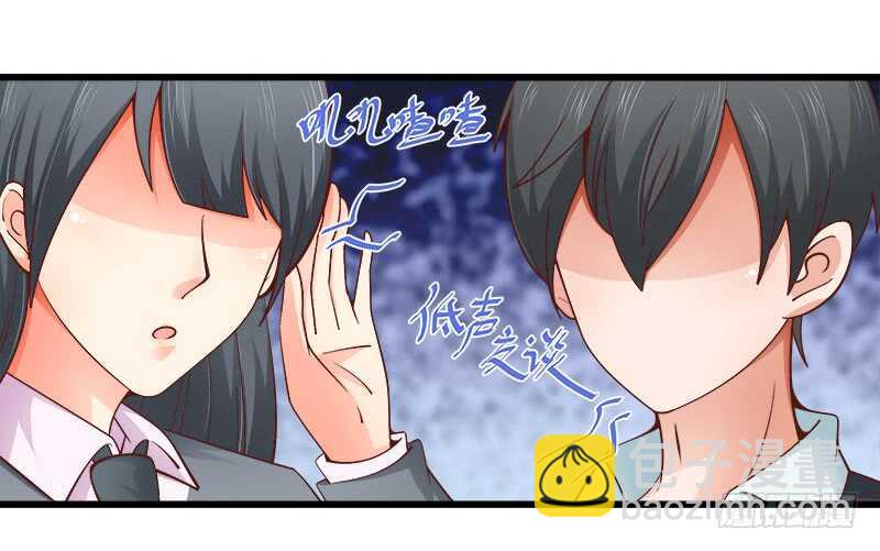 第63话 挽回(1/2)-第64话