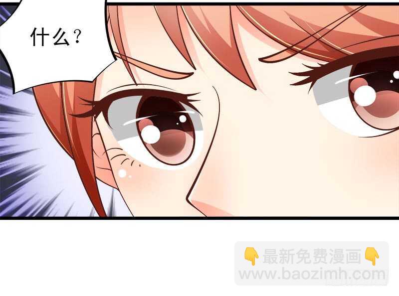 第63话 挽回(1/2)-第64话