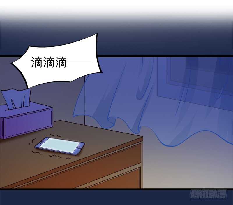 第63话 挽回(1/2)-第64话