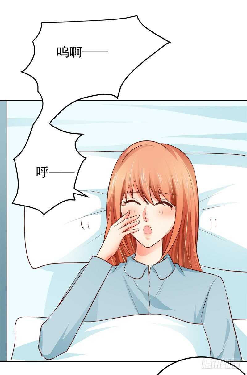 第67话 刨根问底(1/2)-第68话
