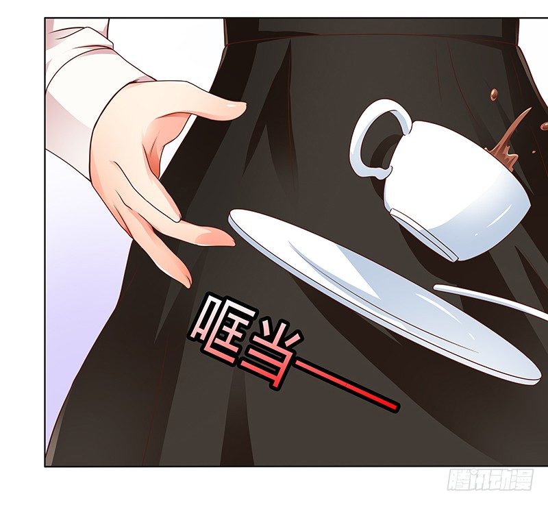 第7话  难道他认出我了？(1/2)-第8话