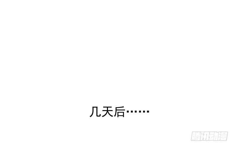第71话 一怒为红颜(1/2)-第72话