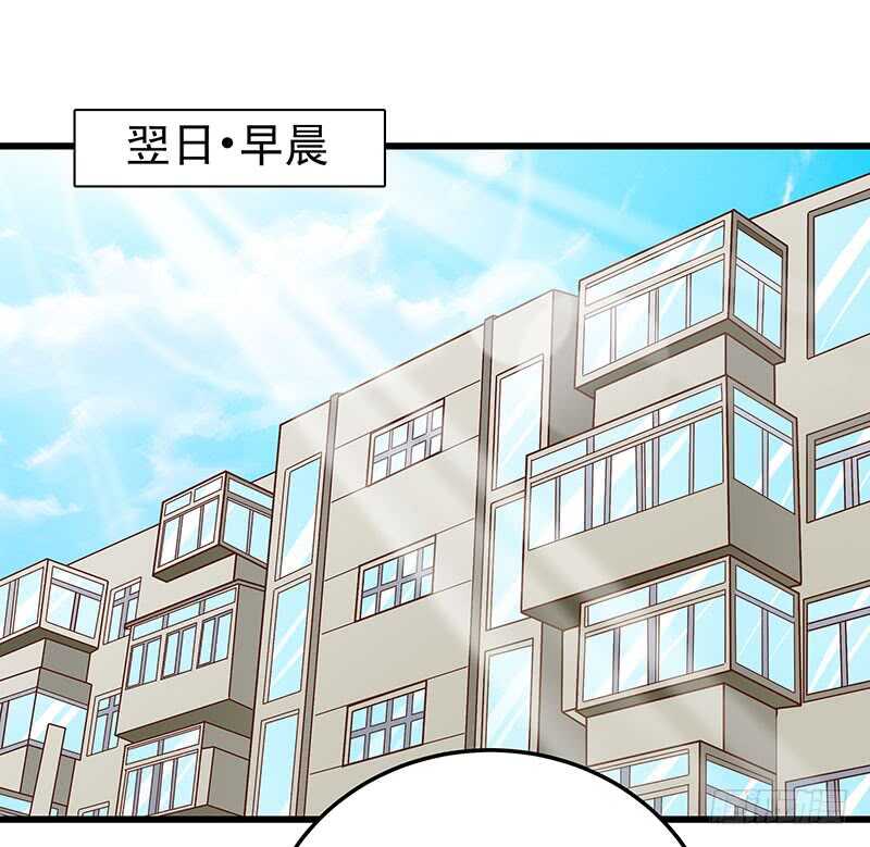 第73话 再三纠缠(1/2)-第74话