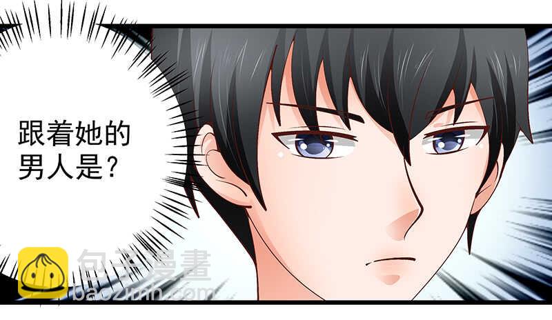 第77话 刻意回避(1/2)-第78话