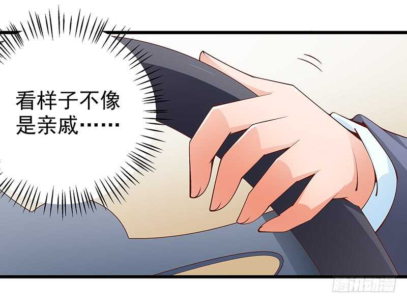 第77话 刻意回避(1/2)-第78话