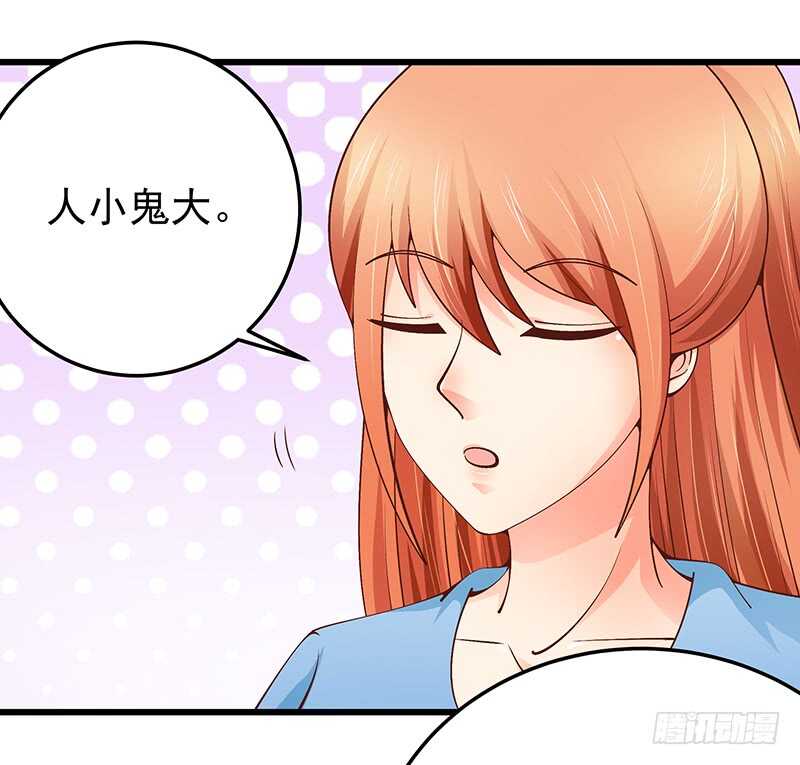 第77话 刻意回避(1/2)-第78话