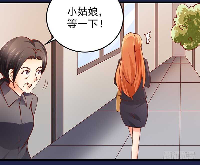 第77话 刻意回避(1/2)-第78话