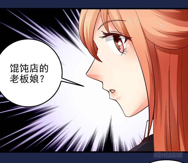 第77话 刻意回避(1/2)-第78话
