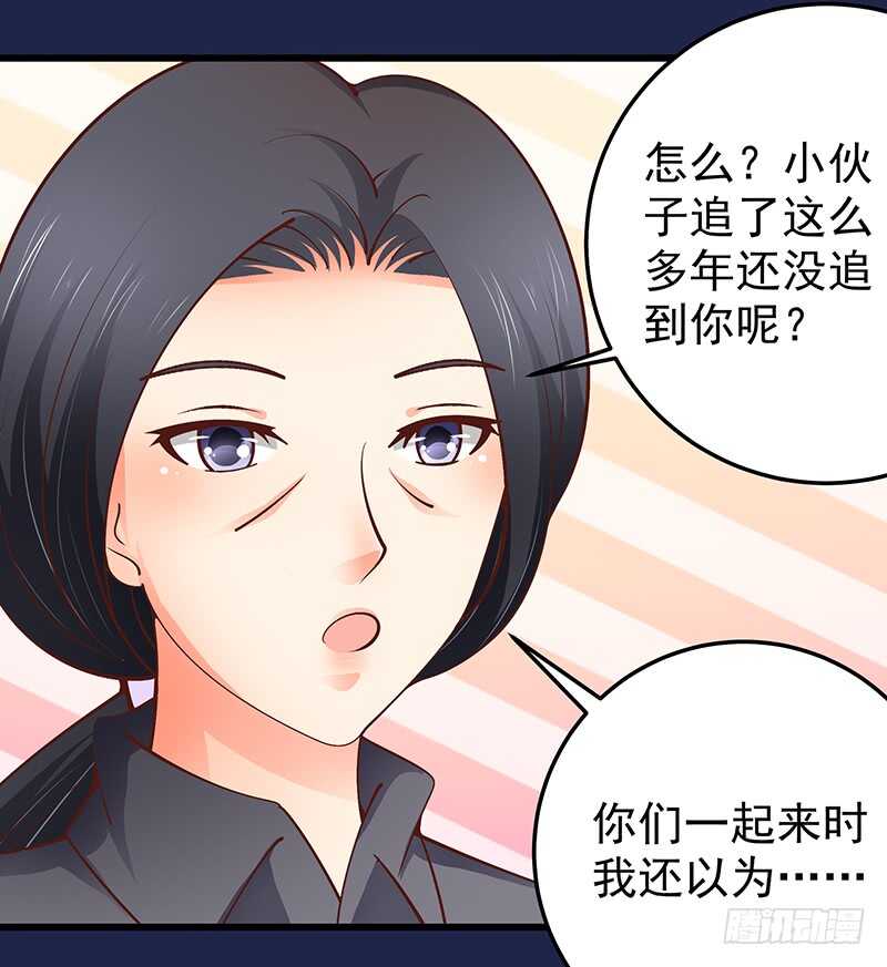 第77话 刻意回避(1/2)-第78话