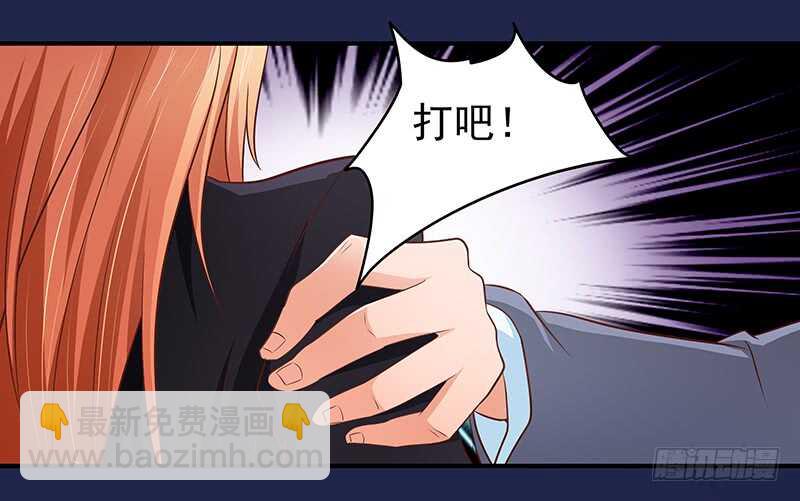 第79话 逢场作戏(1/2)-第80话