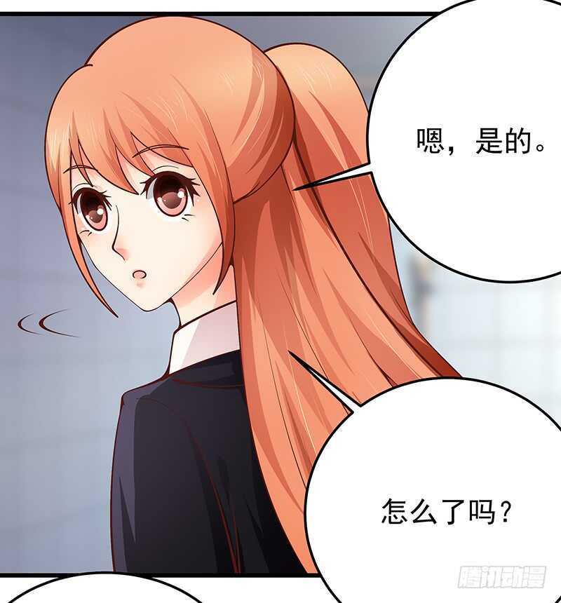 第81话  意识错乱(1/2)-第82话