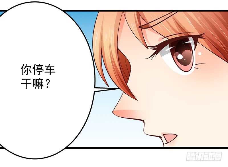 第81话  意识错乱(1/2)-第82话