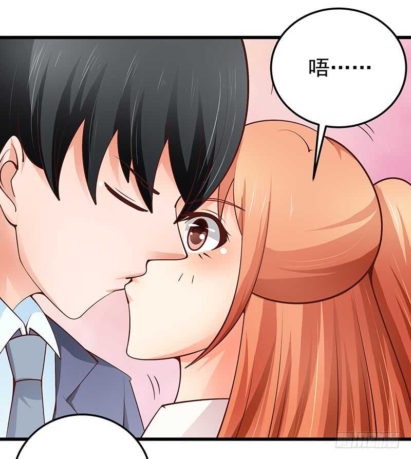 第81话  意识错乱(1/2)-第82话