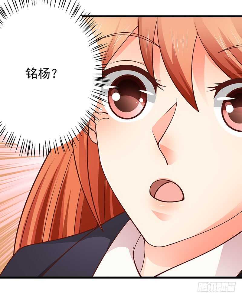 第81话  意识错乱(1/2)-第82话